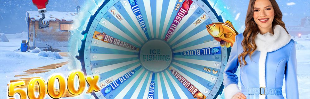 Ice fishing website banner 1270x530 2025 07